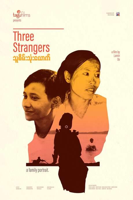 Three Strangers